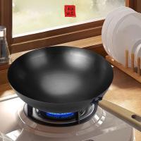 斯弥儿 精铁炒锅 SMR-01GJ 32cm (单位:个) 黑色
