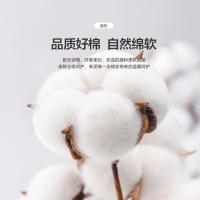 水星家纺（MERCURY） 庆·棠澜春晓 纯棉四件套 被套200*230cm 床单230*250cm 枕套46*72cm*2 （单位：套）云灰色