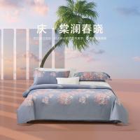 水星家纺（MERCURY） 庆·棠澜春晓 纯棉四件套 被套200*230cm 床单230*250cm 枕套46*72cm*2 （单位：套）云灰色