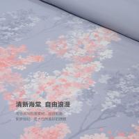 水星家纺（MERCURY） 庆·棠澜春晓 纯棉四件套 被套200*230cm 床单230*250cm 枕套46*72cm*2 （单位：套）云灰色