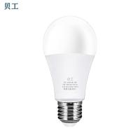 贝工 BG-QP09B-9W LED灯泡节能灯泡 E27大螺口商用物业用光源 中性光 (单位:个)