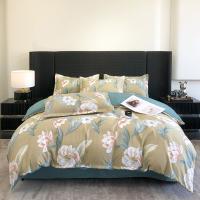 圣之澜 美式田园套件 加厚磨毛 C533 被套200*230cm  床单230*230cm 枕套48*74cm*2 (单位:套) 花色
