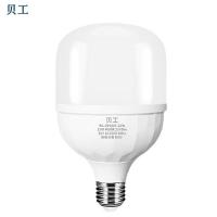 贝工 BG-QP100T-25W 灯泡 25W 白光（单位：个）