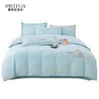 奥特佳（ORTEGA） 柏拉图四件套 001-010022 被套:200x230cm 床单:250x250cm枕套:48x74cm (单位:套) 蓝色