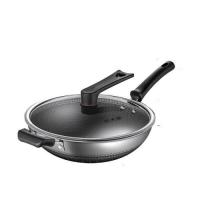 炊大皇（COOKER KING） 炒锅 316不锈钢 CG32SY 32cm (单位:个) 两款锅底随机发货