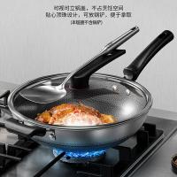 炊大皇（COOKER KING） 炒锅 316不锈钢 CG32SY 32cm (单位:个) 两款锅底随机发货