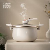 康宁餐具（Corelle Brands） 无机陶瓷微压汤锅 CB-JSG05-SL/KZ 26cm (单位:个) 白色