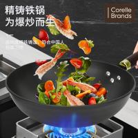 康宁餐具（Corelle Brands） 零涂层铁锅三件套 CB-JSG02-SL/KZ 炒锅32cm+汤锅24cm+煎锅24cm (单位:套)