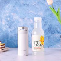 虎牌 MMX-A20C-WW 保温杯 200ml 白色（单位：个）