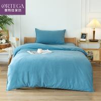 奥特佳（ORTEGA） 锦棉三件套 0030007 被套:160*210cm 床单:175*230cm枕套:45*75cm (单位:套) 蓝色
