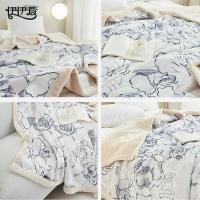 伊伊爱 TZ0TK02300166 欧棉绒双面加厚绒印花毛毯 200*230cm 四季通用 (单位:条)