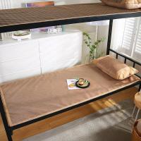 路易卡罗（Louis Kellog） LK-0752 安夏冰藤软席三件套 席子180*200cm 枕套48*74cm*2 (单位:套)