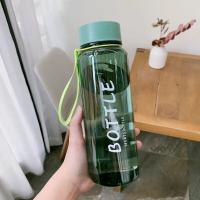 贝格帝 BGD-YDB01 运动水杯 1000ml （单位：个） 多色随机