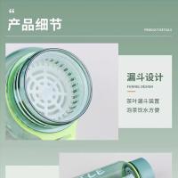 贝格帝 BGD-YDB01 运动水杯 1000ml （单位：个） 多色随机
