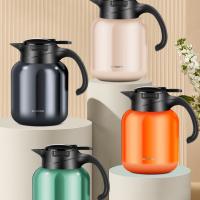 超亿 焖茶大师 杯壶套装 焖茶壶1600ml+保温杯300ml(单位：套) 颜色随机