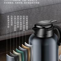 超亿 焖茶大师 杯壶套装 焖茶壶1600ml+保温杯300ml(单位：套) 颜色随机