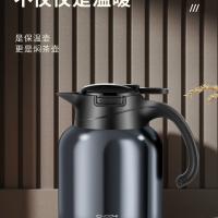 超亿 焖茶大师 杯壶套装 焖茶壶1600ml+保温杯300ml(单位：套) 颜色随机
