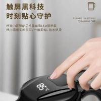 超亿 焖茶大师 杯壶套装 焖茶壶1600ml+保温杯300ml(单位：套) 颜色随机