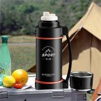 贝洛可（BELO&PRAC） BK049 探险家真空户外旅行保温壶 2000ml (单位: 个)