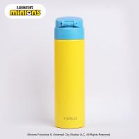 小黄人（MINIONS） CBH010281 弹跳保温杯 450mL 黄色（单位：个）
