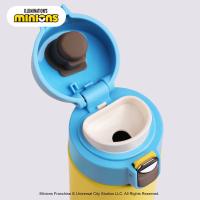 小黄人（MINIONS） CBH010281 弹跳保温杯 450mL 黄色（单位：个）