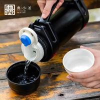 典小圣 DXS-BWH02 保温壶 1.5L （单位:个） 双色随机