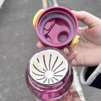 贝格帝  BGD-B800 时尚运动水杯 800ml （单位：个） 多色随机