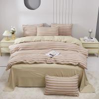 花花公子 H5QF05 色织水洗四件套-格致时光 被套200*230cm 床单230*245cm 枕套48*74cm*2 (单位:套)
