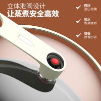 荣事达（Royalstar）RSD050-FJ蒸蒸日膳微压炖锅二件套炖锅7L+不锈钢蒸片(单位:套）