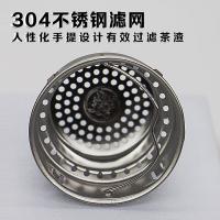 贝格帝 BGD-DB5236 精品双层水晶玻璃杯 300ml （单位：个）