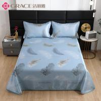 洁丽雅（grace） 可机洗冰丝席 冰点降温轻羽 JLY-YHE516 凉席230*250cm*1 枕套48*74cm*2 (单位:套)