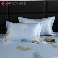 洁丽雅（grace） 可机洗冰丝席 冰点降温轻羽 JLY-YHE516 凉席230*250cm*1 枕套48*74cm*2 (单位:套)