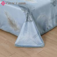 洁丽雅（grace） 可机洗冰丝席 冰点降温轻羽 JLY-YHE516 凉席230*250cm*1 枕套48*74cm*2 (单位:套)