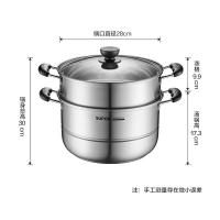 苏泊尔（SUPOR） SZ28B1 蒸锅 易存储不锈钢双层复底 28CM（单位：个）
