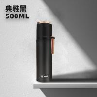 果兹（GUOZI）GZ-YZ001摩尔轻奢保温杯500ml（单位：个）黑色