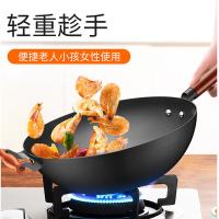苏泊尔（SUPOR） FC36R7 真不锈轻质爆炒铁锅 30cm（单位：个）