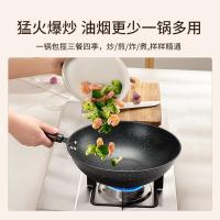 美菱（MeiLing）  MGJ-LA32303 麦饭石不粘炒锅 32cm （单位：个） 黑色