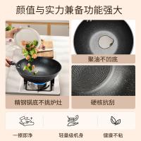 美菱（MeiLing）  MGJ-LA32303 麦饭石不粘炒锅 32cm （单位：个） 黑色