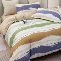 南方寝饰 全棉印花四件套-莫吉托 S02025003 被套尺寸 200*230cm 床单尺寸 230*245cm 枕套尺寸 48*74cm*2 (单位:套)