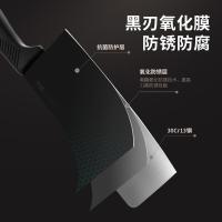 美厨（MAXCOOK） MCD1115-DS 惠美系列厨房刀具套装 削皮刀+水果刀+菜刀(单位：套)
