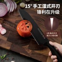 美厨（MAXCOOK） MCD1115-DS 惠美系列厨房刀具套装 削皮刀+水果刀+菜刀(单位：套)