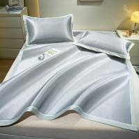 红秀世纺 沁凉冰丝席三件套 WB2506-T001 180×200(cm) (单位:套) 银白色