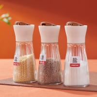 米薇可（MIEIVC） M-CF006 米乐厨房六件套（调味罐180ml*3个油壶420ml*3个）（单位:套）