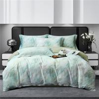 紫罗兰 VDZLPSS13239 60S长绒棉四件套 (被套200x230cm+床单245x250cm+枕套48x74*2个）（单位:套）