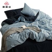 璞莉丝 PLSTJ103 简约水洗棉纯色纯棉四件套 被套200*230cm 床单230*230cm 枕套48*74cm*2 （单位：套） 颜色随机发货