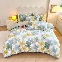 皮尔卡丹（Pierre Cardin）  PCAZ-076（RX） 植物阳绒四件套-寐娇 被套200*230cm 床单230*250cm 枕套48*74cm*2 （单位：套）