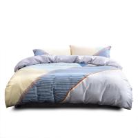 水星家纺（MERCURY）集色时光四件套被套203*230cm床单230*250cm枕套48*74cm（单位：套）拼色