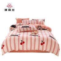 璞莉丝 PLSTJ106 加厚双面牛奶绒四件套 被套200*230cm 床单230*250cm 枕套48*74cm*2（单位：套） 粉红