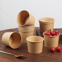 芳草地 一次性纸碗不带盖 3G5480 750ml*50只 (单位:袋)
