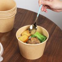 芳草地 一次性纸碗不带盖 3G5480 750ml*50只 (单位:袋)